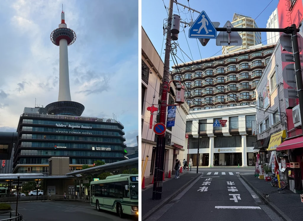 Links der Kyoto Tower bei Abendlicht, rechts eine Straße in Yokohama mit Rose Hotel.