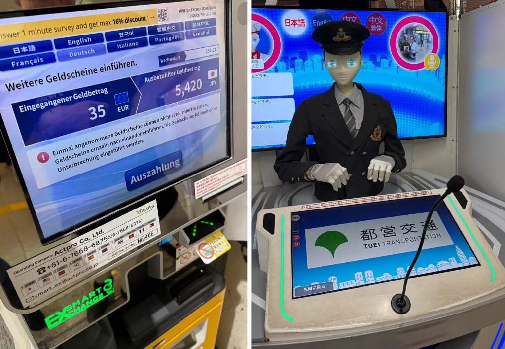 Links ein japanischer Geldwechselautomat, rechts ein humanoider Roboter als Informations-Assistent in Tokio.