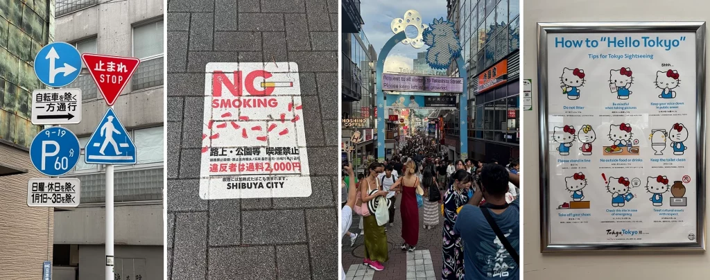 Collage aus Tokios Straßenleben: Verkehrsschilder, Rauchverbot, Takeshita Street und Hello-Kitty-Regeln.